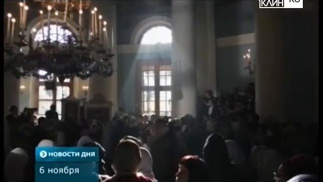 Праздник Иконы Божией Матери "Всех Скорбящих Радость" на Большой Ордынке смотреть онлайн