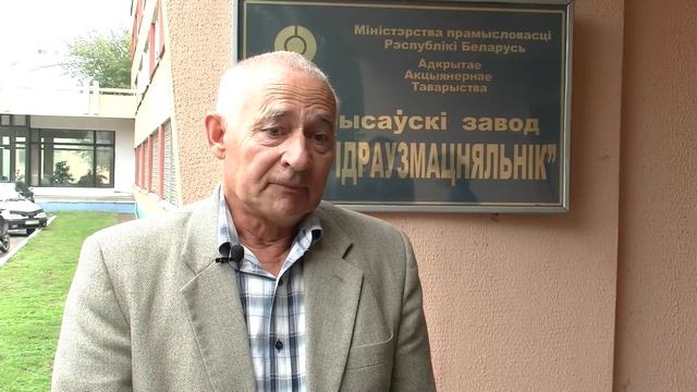 Видеоопрос. Какие надежды борисовчане возлагаю на кандидатов после их вступления в должность? смотреть онлайн