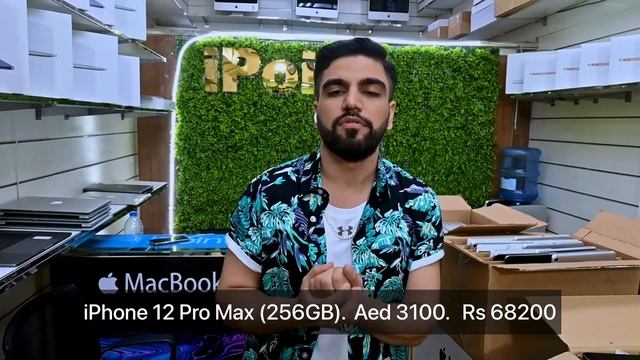 DUBAI USED iPad & iPhone | BEST OFFER PRICE | DUBAI IPhone WHOLESALE MARKET | Akbar Shabeer смотреть онлайн