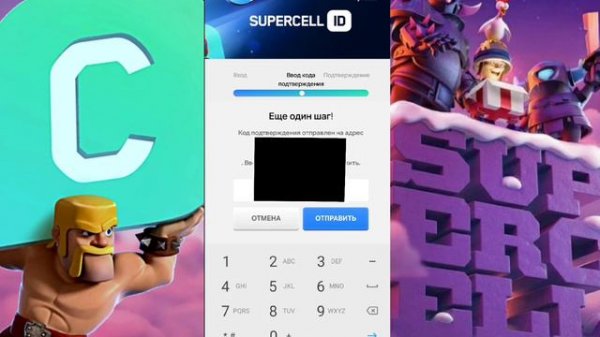 КАК СТАТЬ SUPERCELL CREATOR? КУДА ПОДАВАТЬ? КАКИЕ ТРЕБОВАНИЯ В 2024 ГОДУ? #supercell #clashofclans
