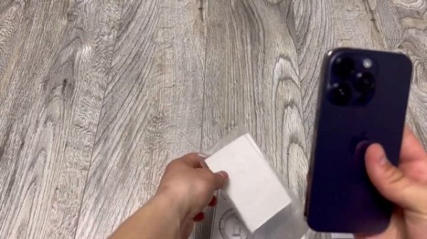 ЗАКАЗАЛ АЙФОН из ДУБАЯ | Как купить дешёвый Айфон ?!