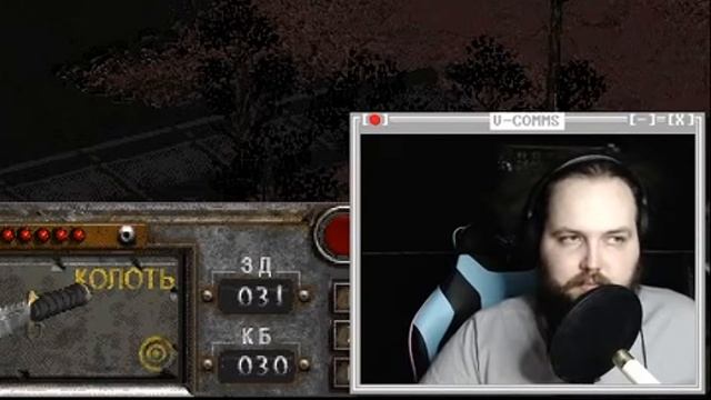 Бэбэй рассказывает историю про одноклассницу