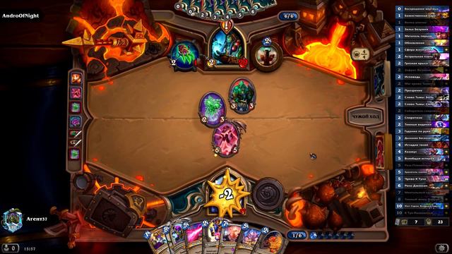 ЭТУ КОЛОДУ НЕВОЗМОЖНО ВЫИГРАТЬ !!! РЕНО ПРИСТ | ЯРМАРКА БЕЗУМИЯ | Hearthstone январь 2021 смотреть онлайн