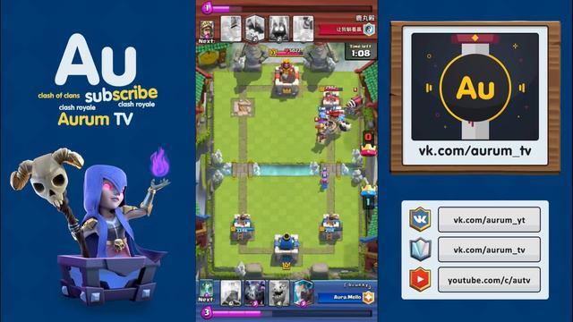 Баг. Зеркало не зеркалит Спарки 5 lvl | Clash Royale смотреть онлайн