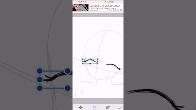 {How to sketch} sasha san [ibis paint x] смотреть онлайн