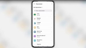 Как вернуть клавиатуру на Андроид
