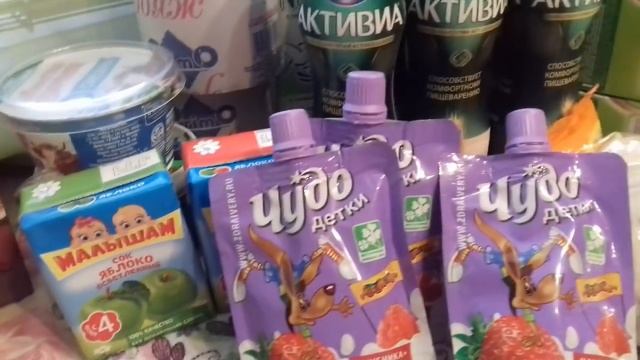 ПОКУПКИ В МАГНИТЕ//АКЦИИ//ДЕКАБРЬ 2017 смотреть онлайн