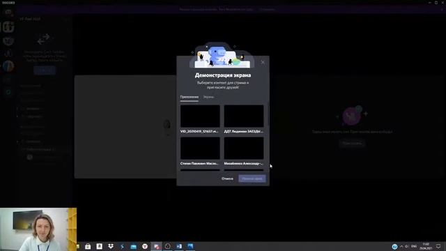 ITFEST подведение итогов отборочного этапа трека "Робототехника". Разбор типичных ошибок смотреть онлайн