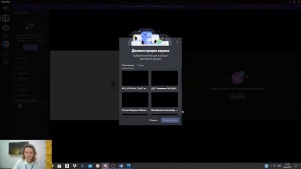 ITFEST подведение итогов отборочного этапа трека "Робототехника". Разбор типичных ошибок