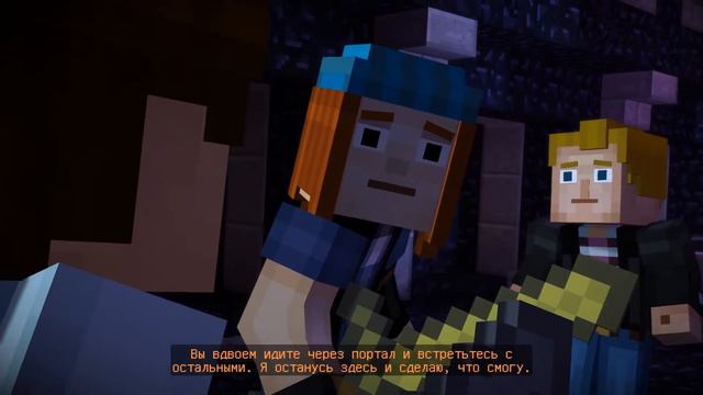 Забавное прохождение Minecraft Story Mode - Эпизод 1 ч.3 смотреть онлайн