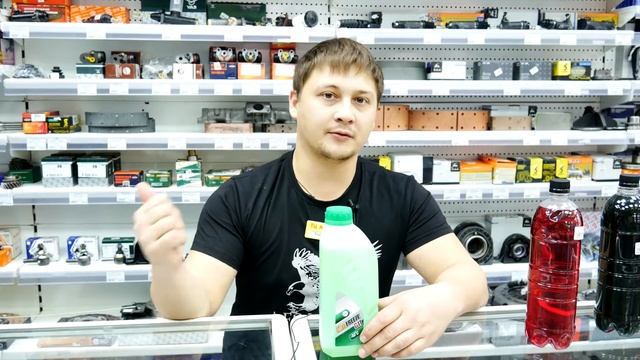 Рассказываем про антифриз! Сравнивая g11 и g12. ??? смотреть онлайн