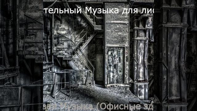 Настроения (Кондо) смотреть онлайн