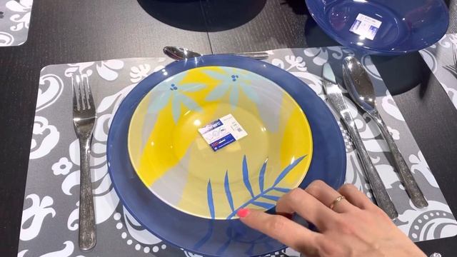 Набор посуды Arty Marine&Tahina по Акции ???