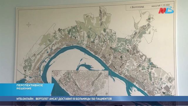 Улицу Электролесовскую в Волгограде продлят до Кировского района смотреть онлайн