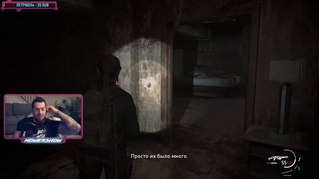 БОЛЬШЕ СТРАДАНИЙ #11 ОДНИ ИЗ НАС.The Last Of Us Part 2 смотреть онлайн