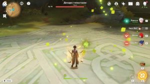 ДОСТИЖЕНИЕ-НЕНУЖНЫЕ ШИПЫ | ПОБЕДИТЕЛЬ - 7 | GENSHIN IMPACT