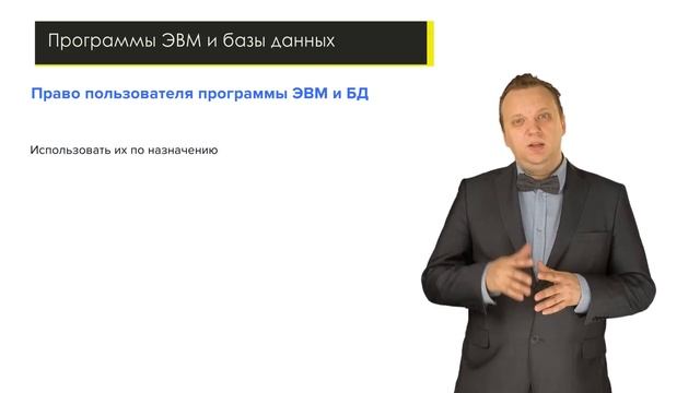 RIS M2L08 2 01 смотреть онлайн