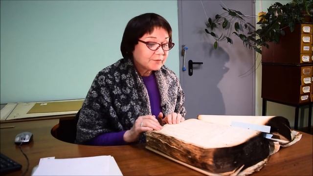 О Государственном архиве Костромской области смотреть онлайн