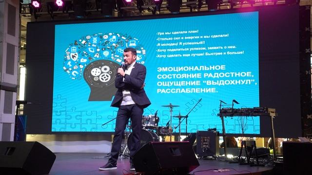 Как мотивировать сотрудников, чтобы не было выгорания. Как правильно хвалить детей. смотреть онлайн