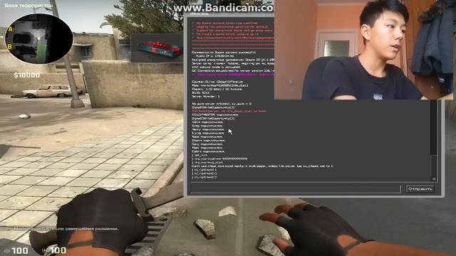 Как сделать левую руку в Cs:Go смотреть онлайн