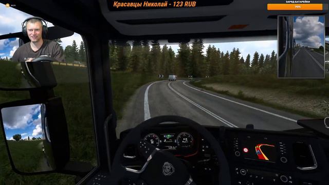 Euro Truck Simulator 2 погнали конвой без DLC (мин уровень 25) смотреть онлайн