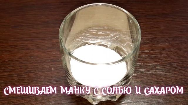 Вкусная кухня