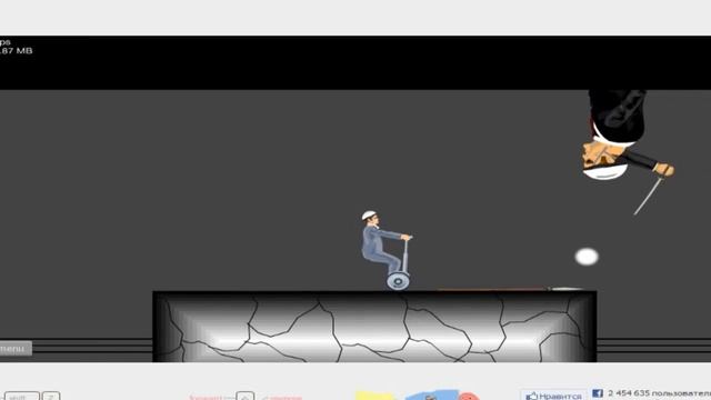 Happy Wheels #1 смотреть онлайн