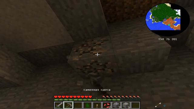 Minecraft Hexxit: Co-op #1 (Дом) смотреть онлайн