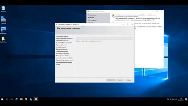 Установка и настройка SQl Server и ODBS Drivers
