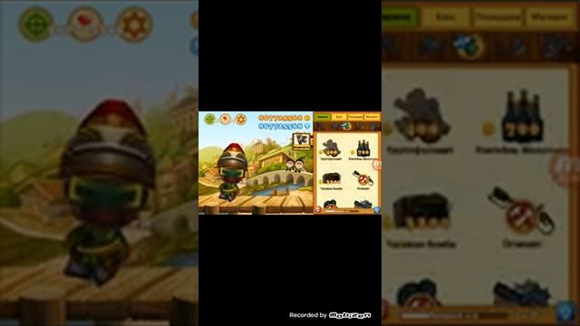 Гайд по игре босс 3 смотреть онлайн