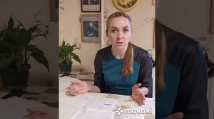 Не давайте детям с #СДВГ прописи!