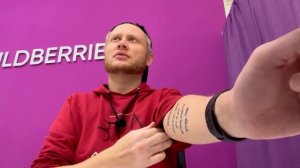 Нашел работу / Один день из жизни менеджера  ПВЗ Wildberries