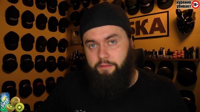 я (НЕ)ПРОСТО накосячил в обзоре жиж от компании Chill out смотреть онлайн