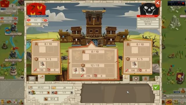 Goodgame Empire | Обзор браузерной стратегии | Гайд для новичков смотреть онлайн