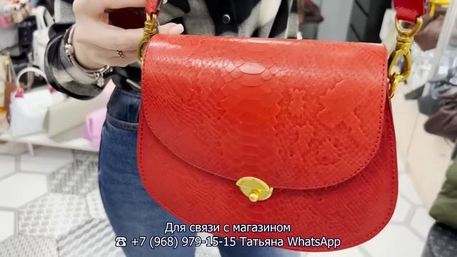 ОЧКИ| ПАЛАНТИНЫ| СУМКИ✨ У ТАТЬЯНЫ? НОВИНКИ? ТЦ Дубровка. Москва смотреть онлайн