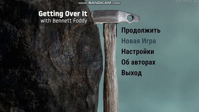 Когда соринка попала в глаз а ты пытаешься записать видео смотреть онлайн
