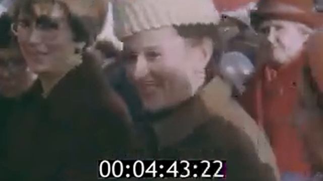 Первоуральск (1982) смотреть онлайн