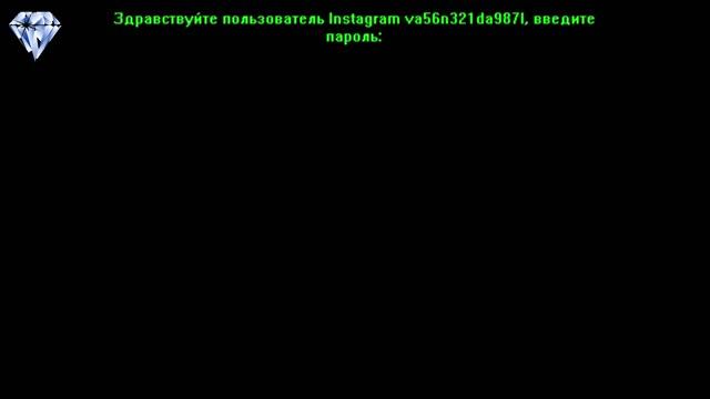 Five Nights With Froggy - СЕКРЕТНЫЙ КОД