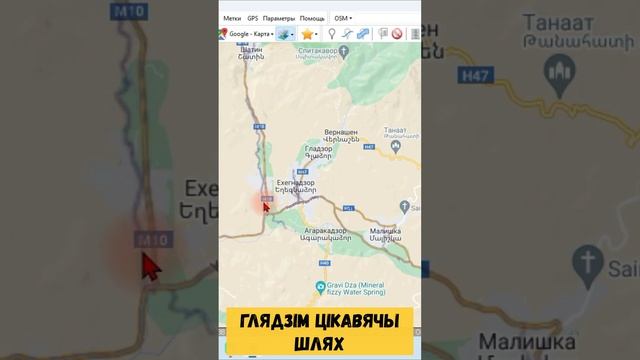 Планирование веломаршрута с помощью STRAVA смотреть онлайн