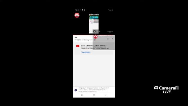 Стрим клеш рояль идем с нуля смотреть онлайн