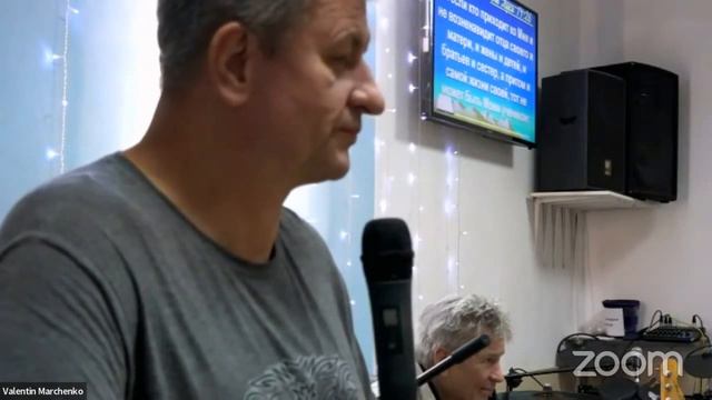11.09.23. Служение Духа. Пастор Валентин Марченко. "Кто может быть Его учеником?" смотреть онлайн