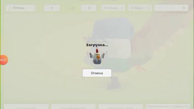 новый баг сам нашел или не сам незнаю смотреть онлайн