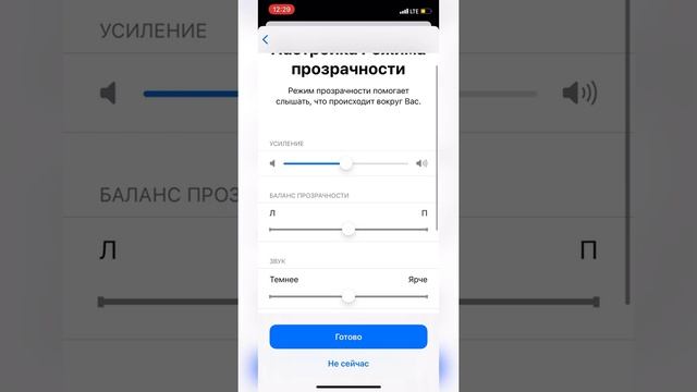 AirPods Pro-НЕ ПРОСТО НАУШНИКИ- ГАДЖЕТ ОТ APPLE!!!!???честный обзор и мнение смотреть онлайн
