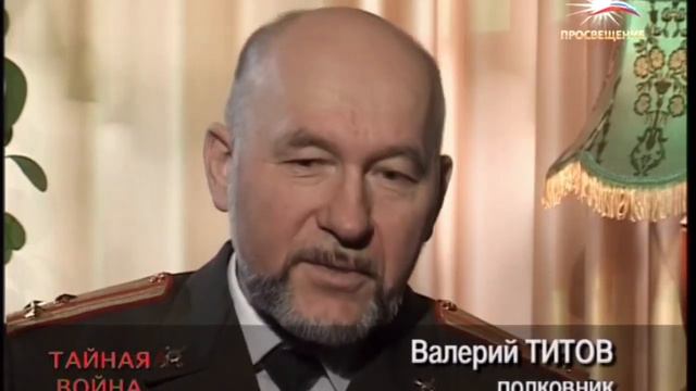 БОЛЬШАЯ ИГРА смотреть онлайн