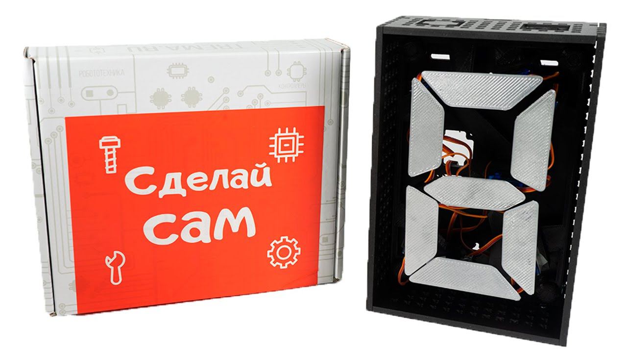 Собираем электромеханическую семисегментную цифру на Arduino