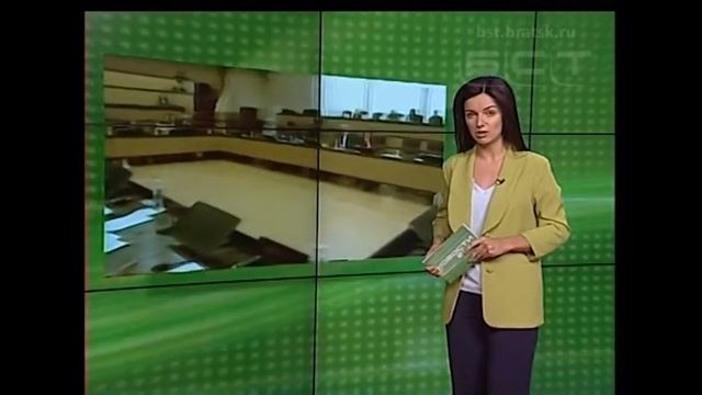 Директор Фонда капремонта Иркутской области покинул пост смотреть онлайн