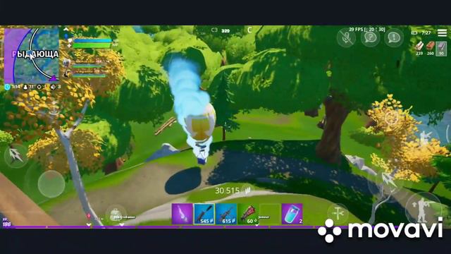#FortniteЧто может быть лучше? Режим " Дары хранилища". смотреть онлайн