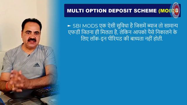 SBI बैंक मे कितने प्रकार की FD करवा सकते हैं? | SBI Fixed Deposit-2023 | SBI TAX Saving FD Scheme смотреть онлайн
