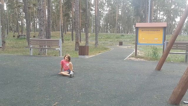 кира упала🤣🤣🤣специально смотреть онлайн