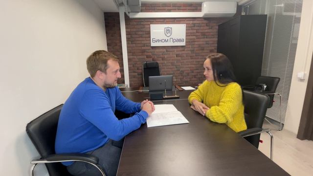 Отзыв Елены о нашей работы!